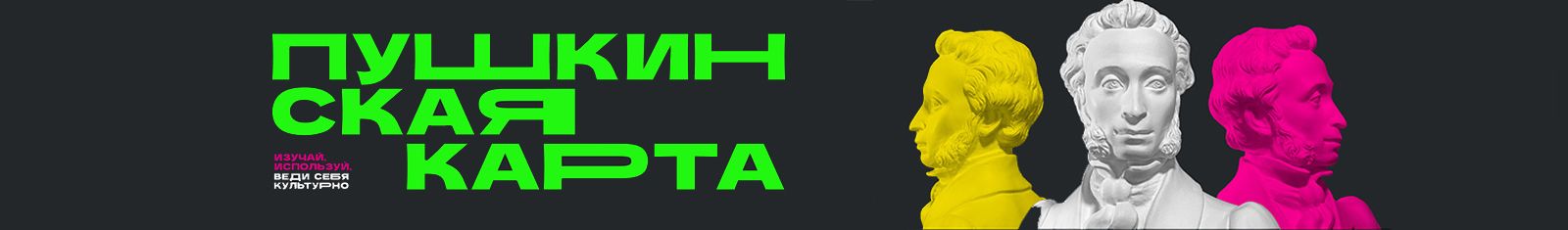 Выпуск 165 мультиков всегда мало