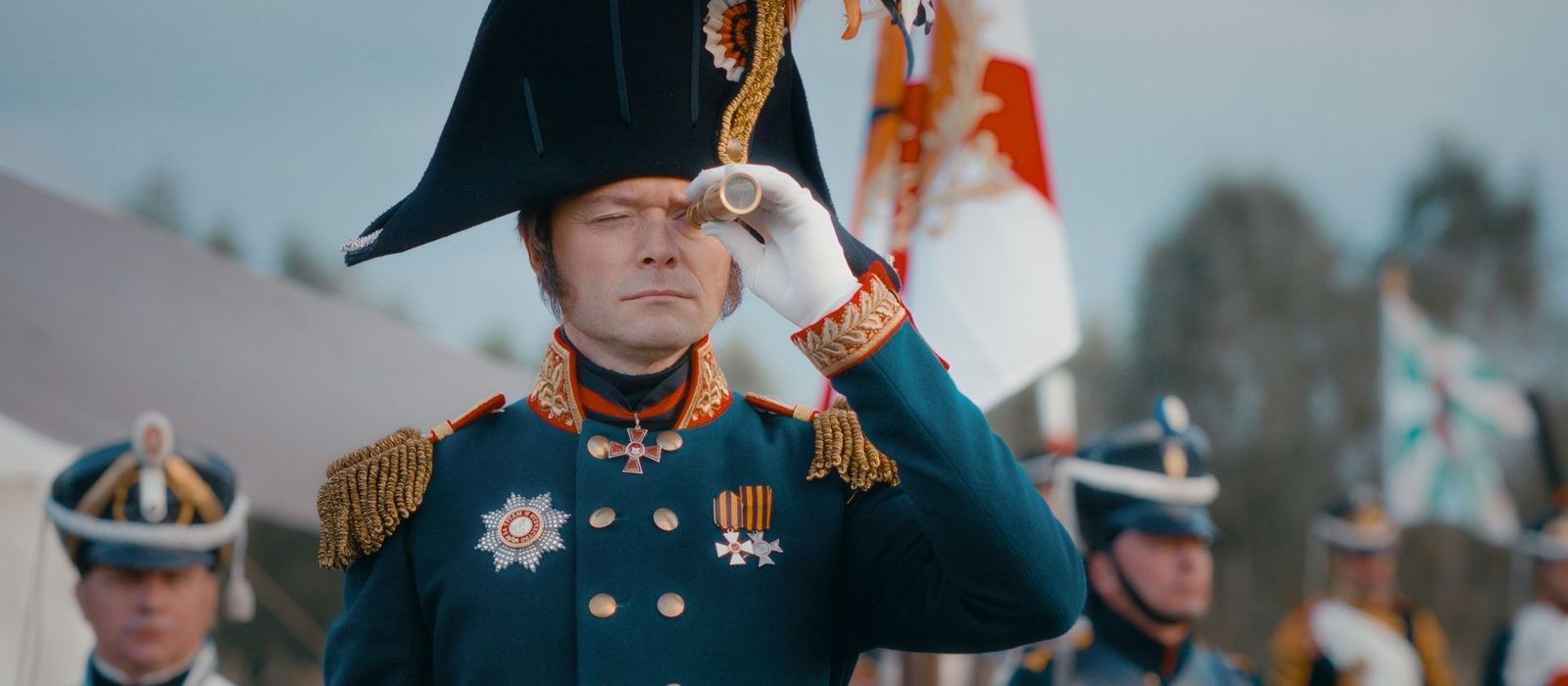Артек. Сквозь Столетия