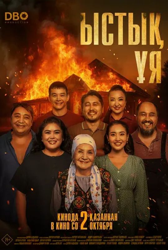 Писканың жалауы үлкен планда HD Лесбиянки бір-бірінің бетіне конча