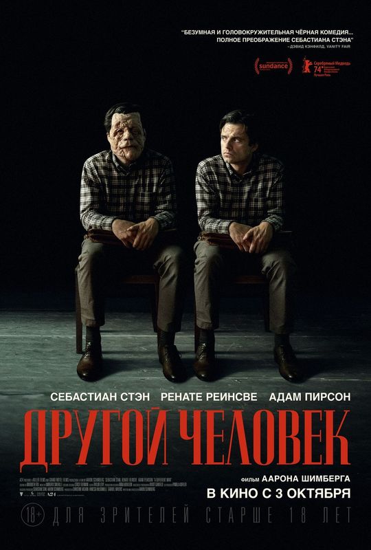 Порнофильмы, выпущенные режиссером Antonio Adamo