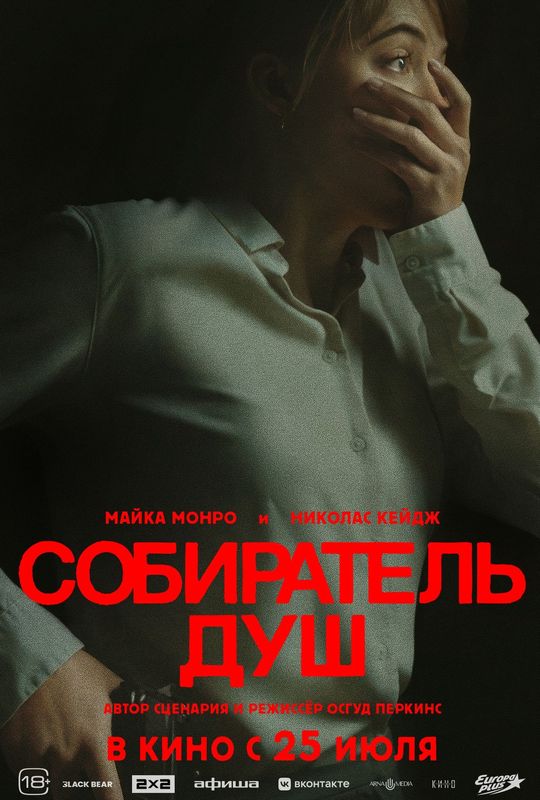 Фильмы XXX | Фильмы для взрослых | ВКонтакте